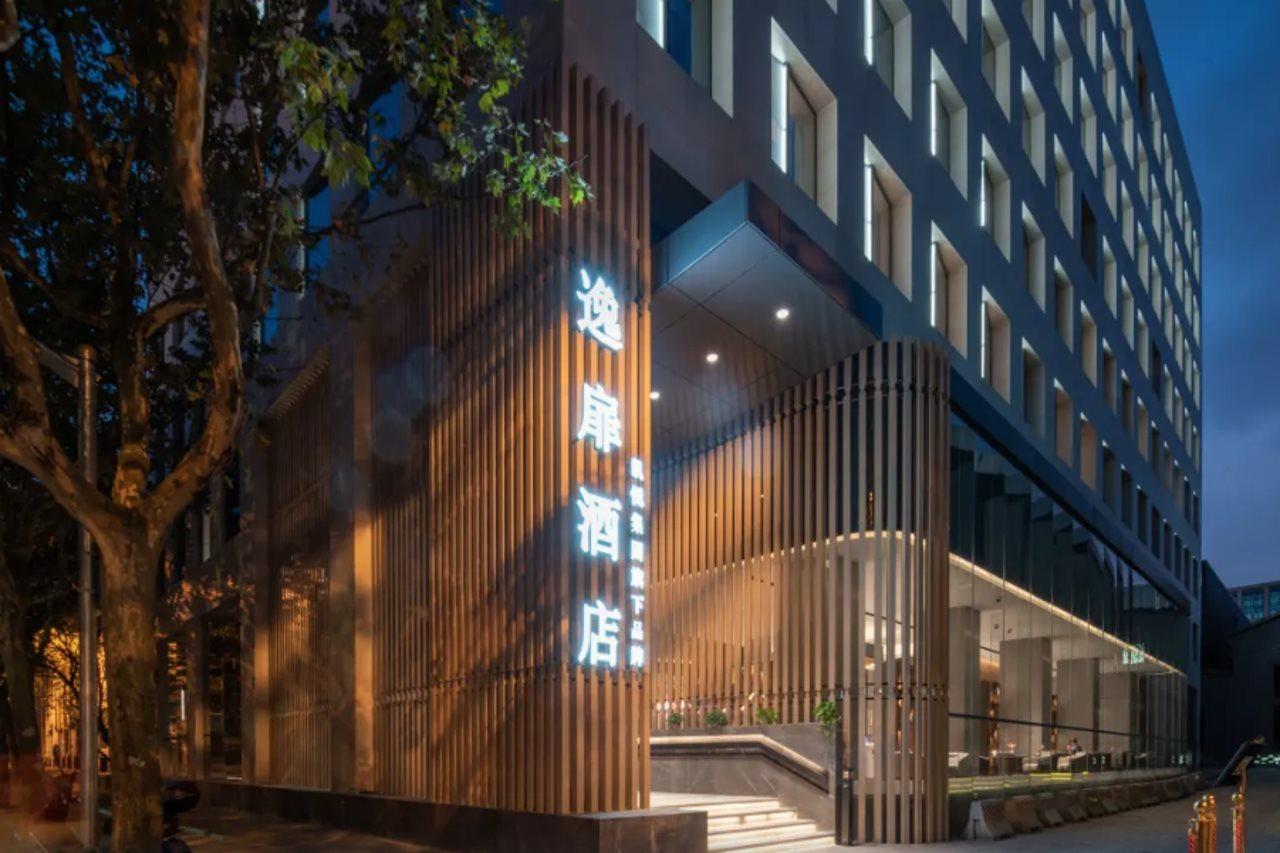 Urcove By Hyatt Lujiazui Expo Shanghai