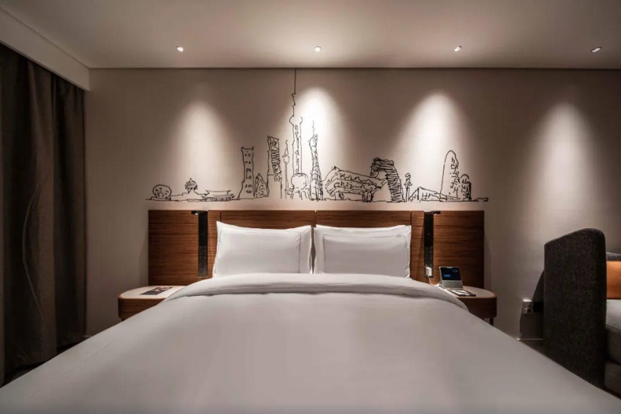 Urcove By Hyatt Lujiazui Expo