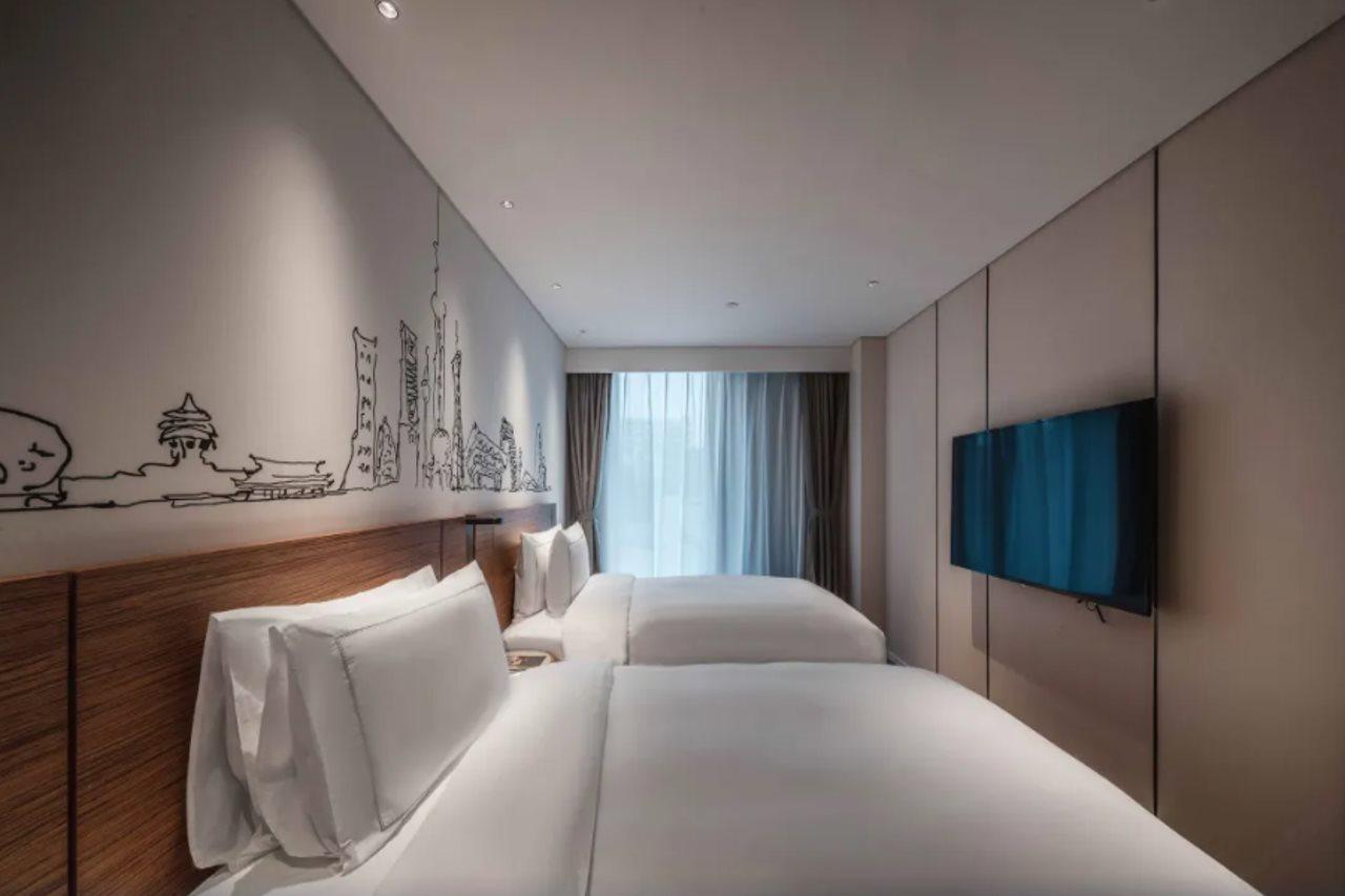 Hotel Urcove By Hyatt Lujiazui Expo 4*